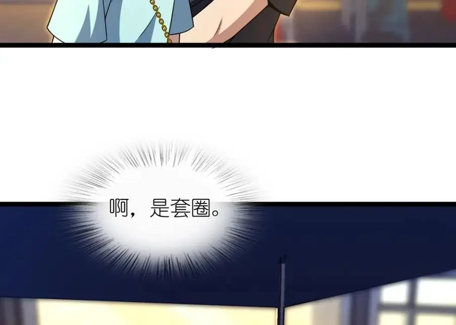 222 第26页