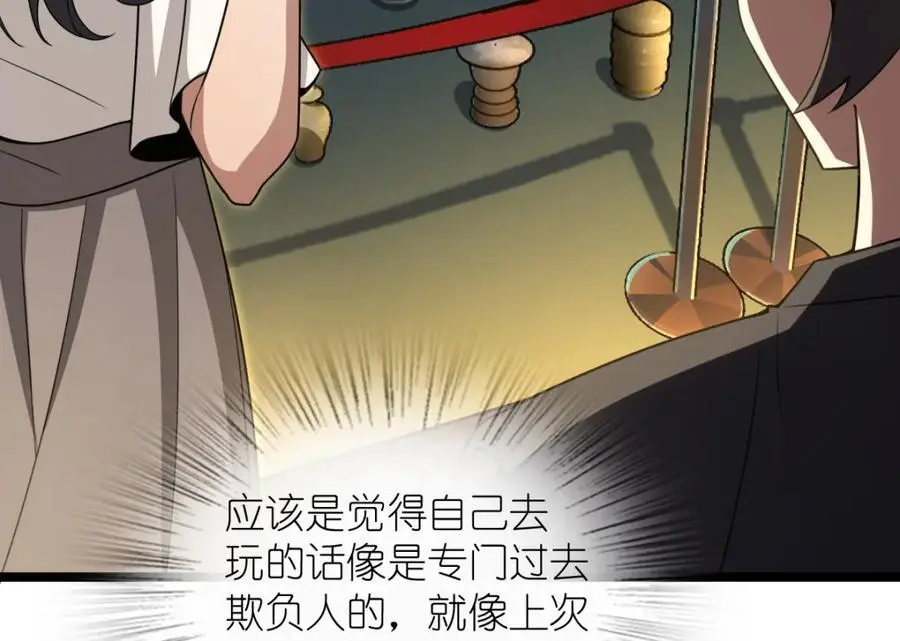 222 第28页