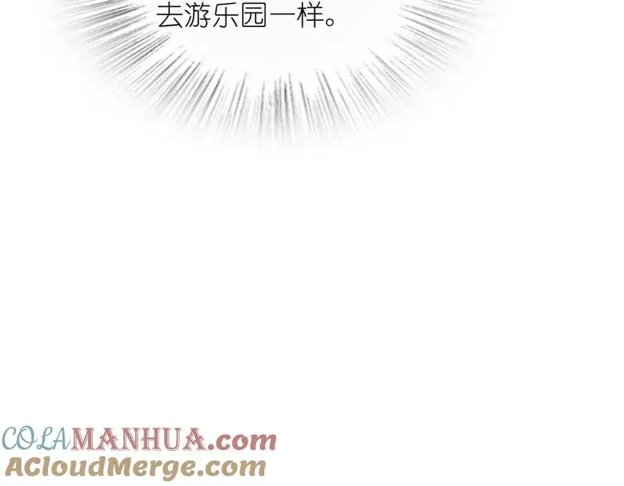 222 第29页