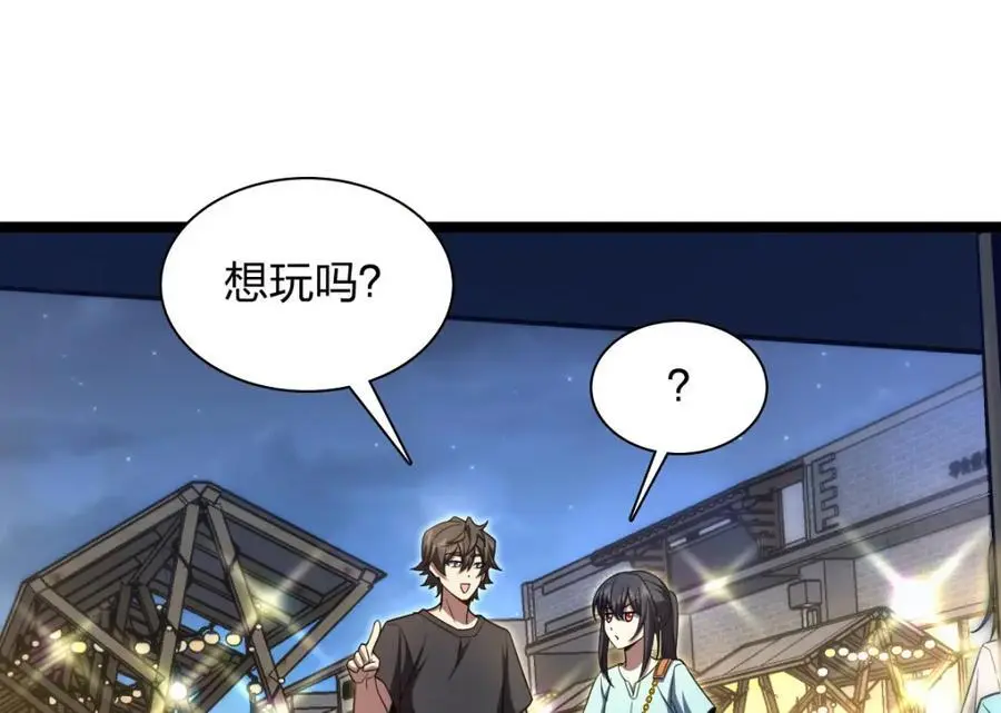 222 第30页