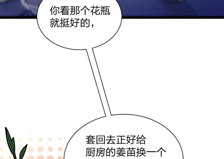 222 第32页
