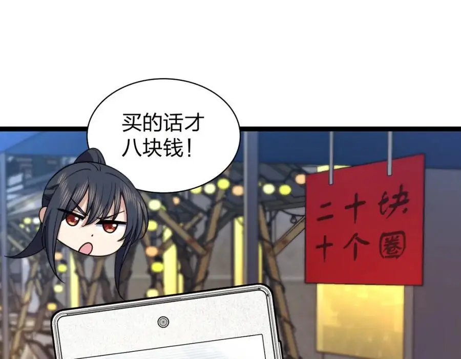 222 第35页