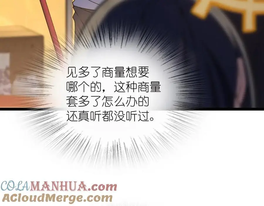 222 第45页