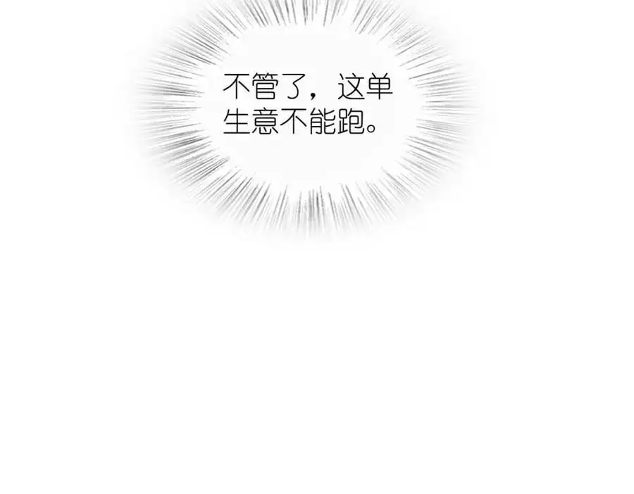 222 第47页