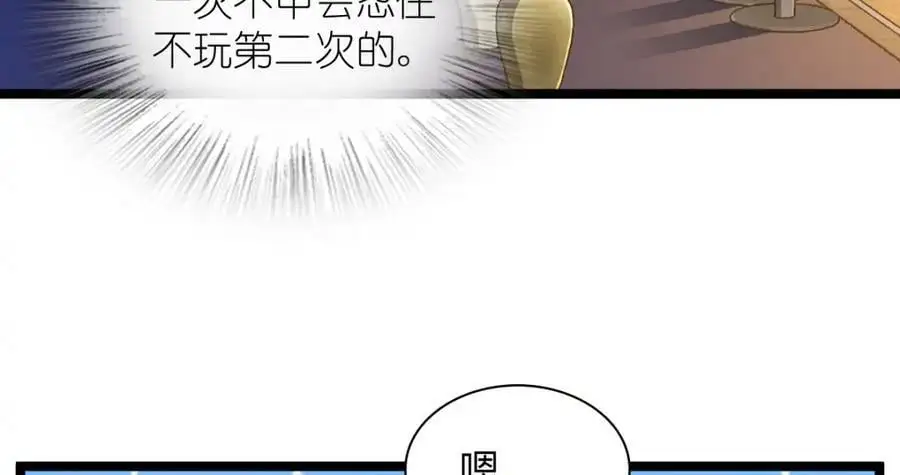 222 第58页