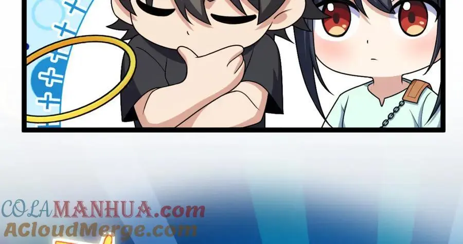 222 第61页