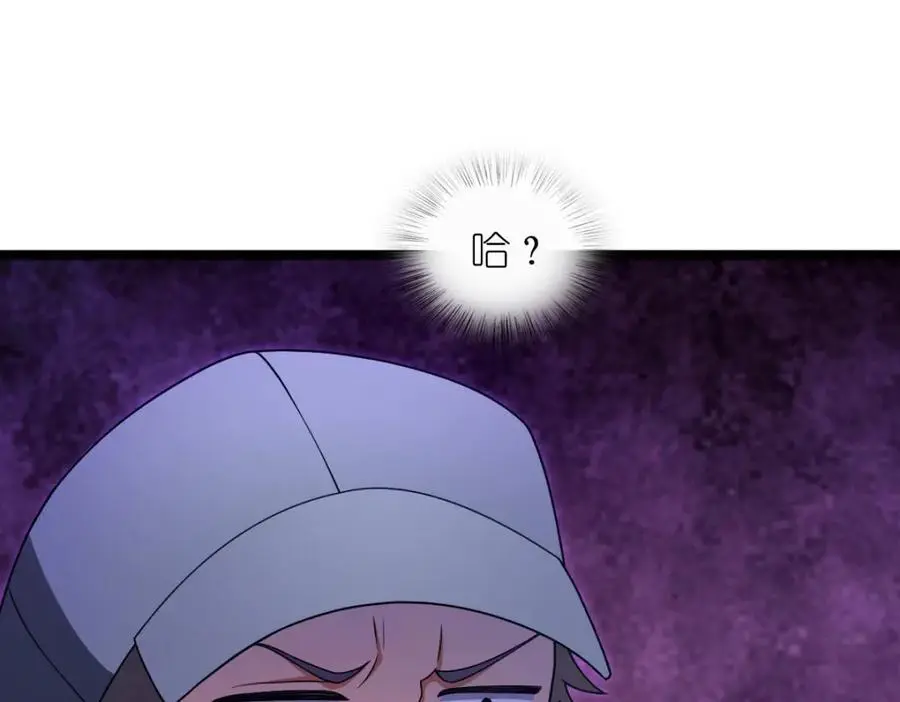 222 第66页
