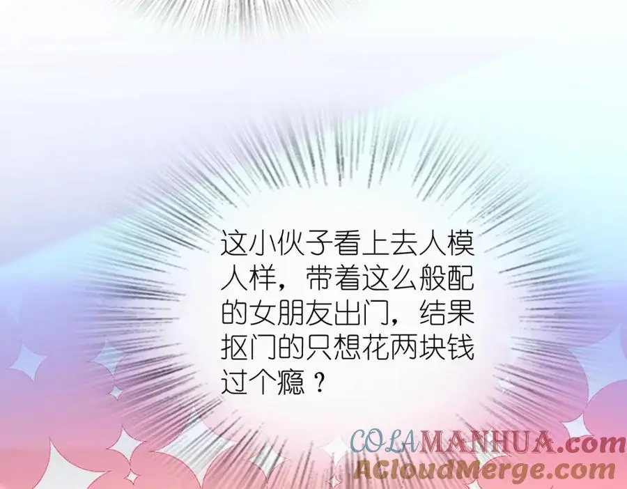 222 第69页