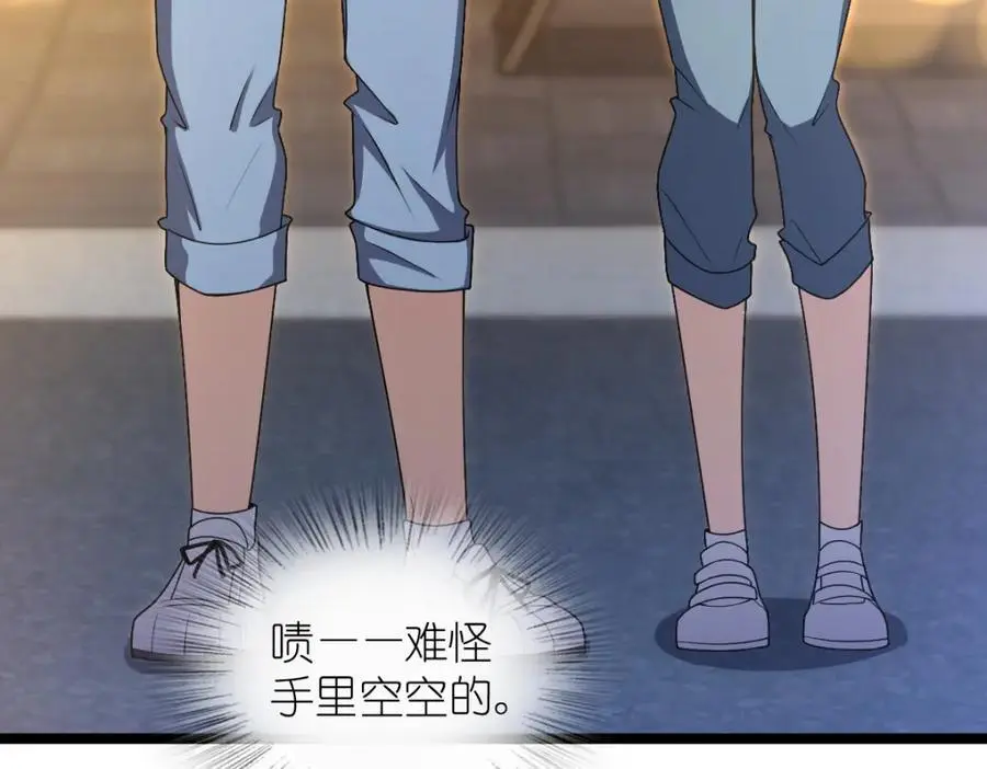 222 第72页