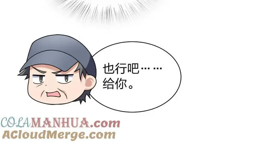 222 第73页