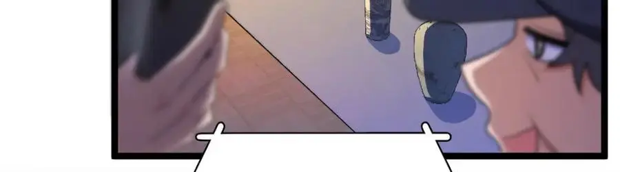 222 第76页