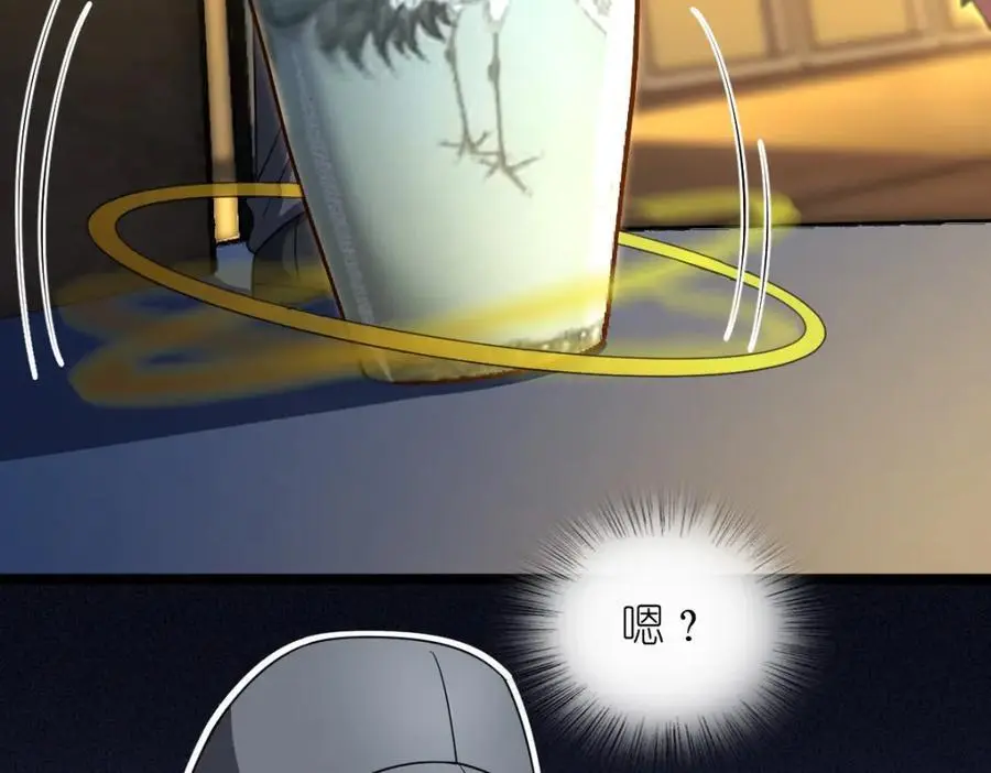 222 第80页