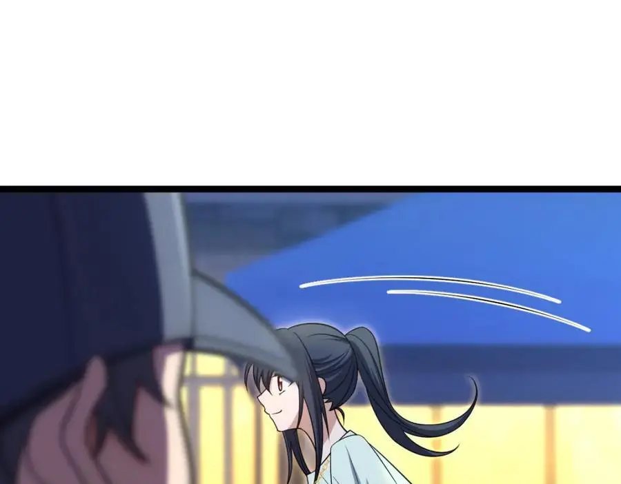 222 第86页