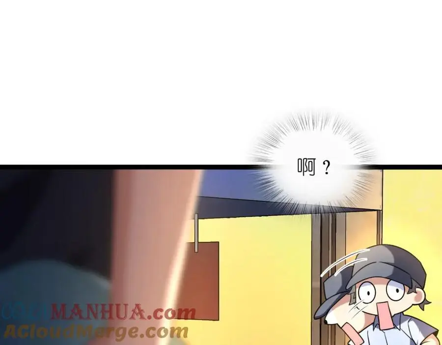 222 第89页