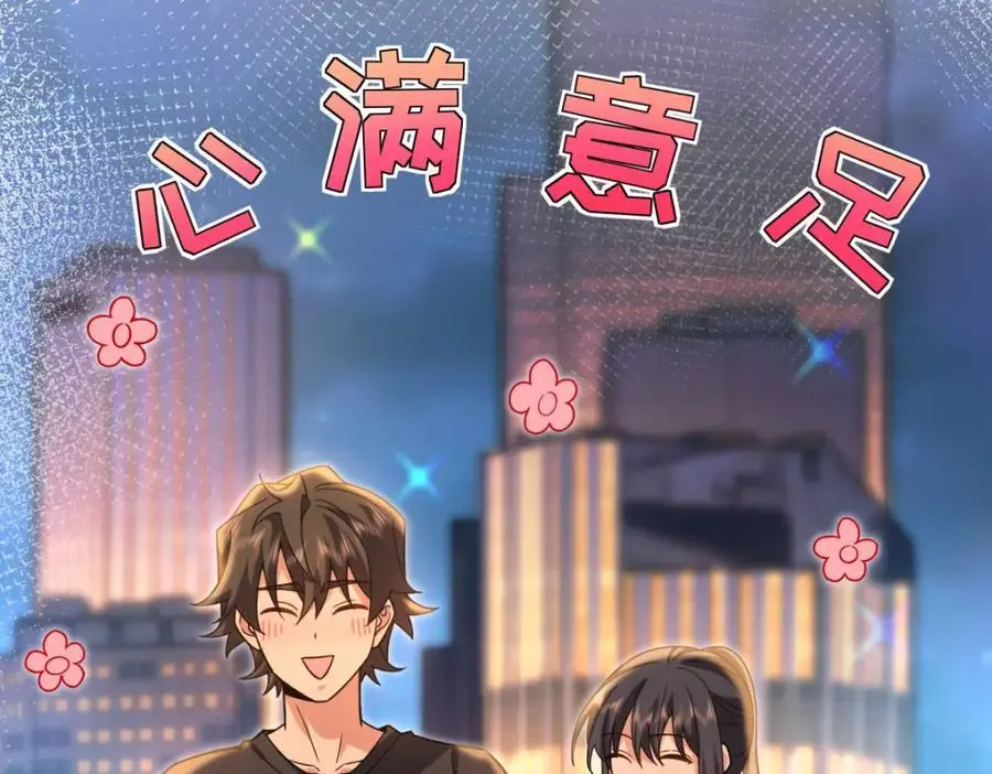 222 第92页