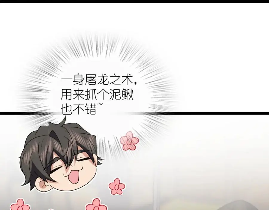 222 第95页