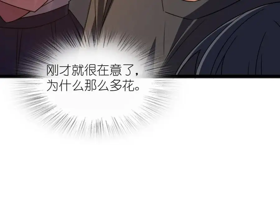 222 第99页