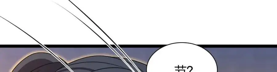 222 第106页