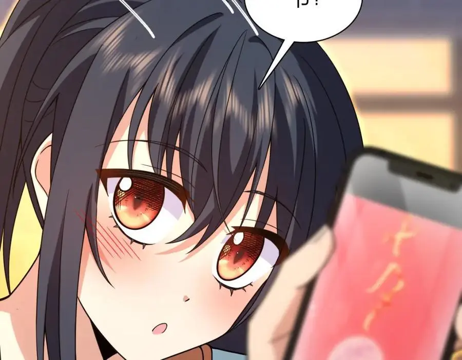 222 第107页