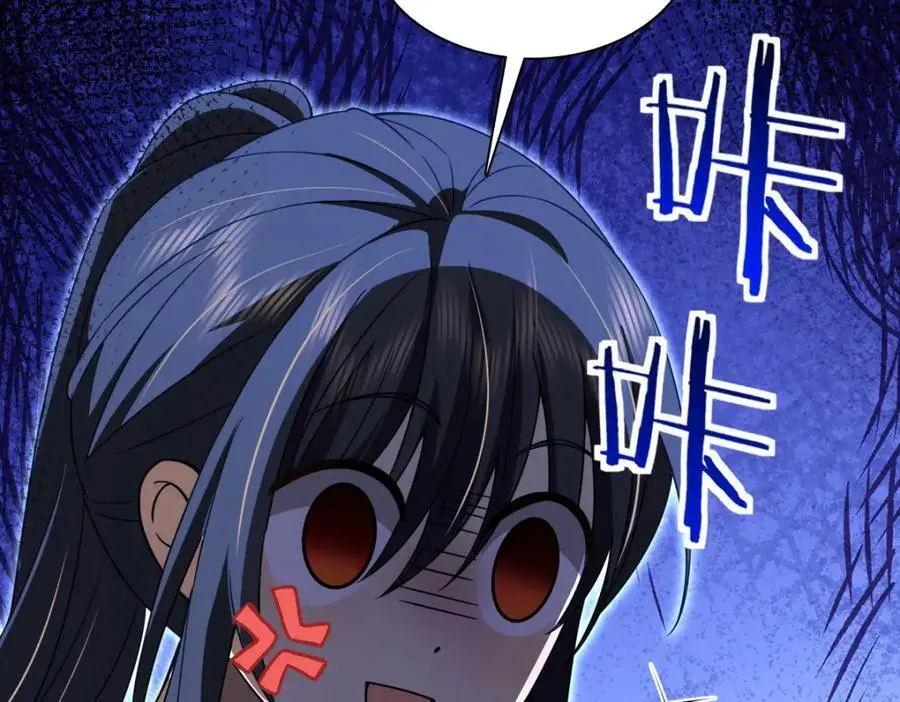 222 第114页