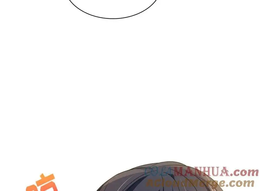 222 第117页