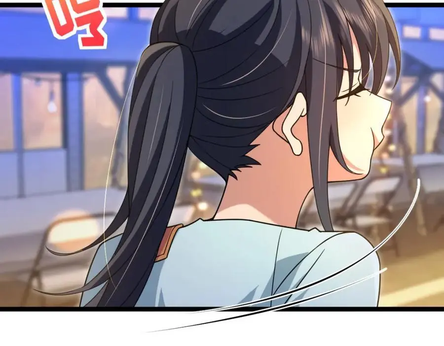 222 第118页