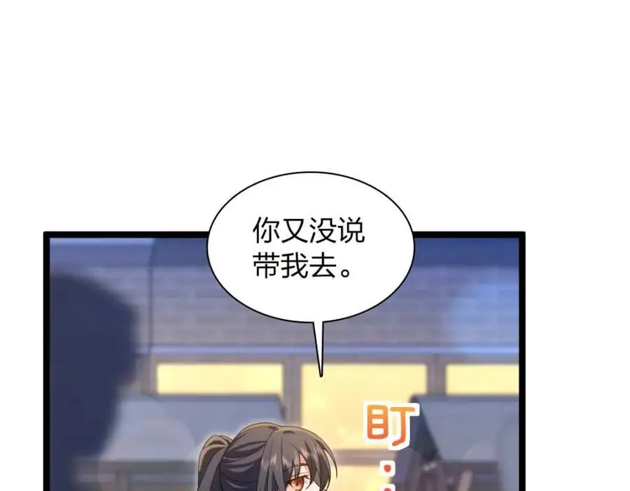 222 第122页