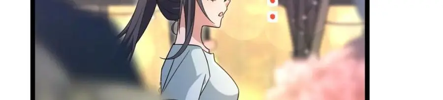 222 第123页