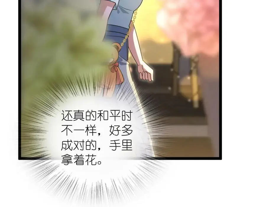 222 第124页