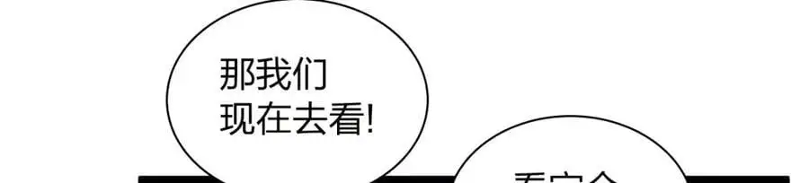 222 第126页