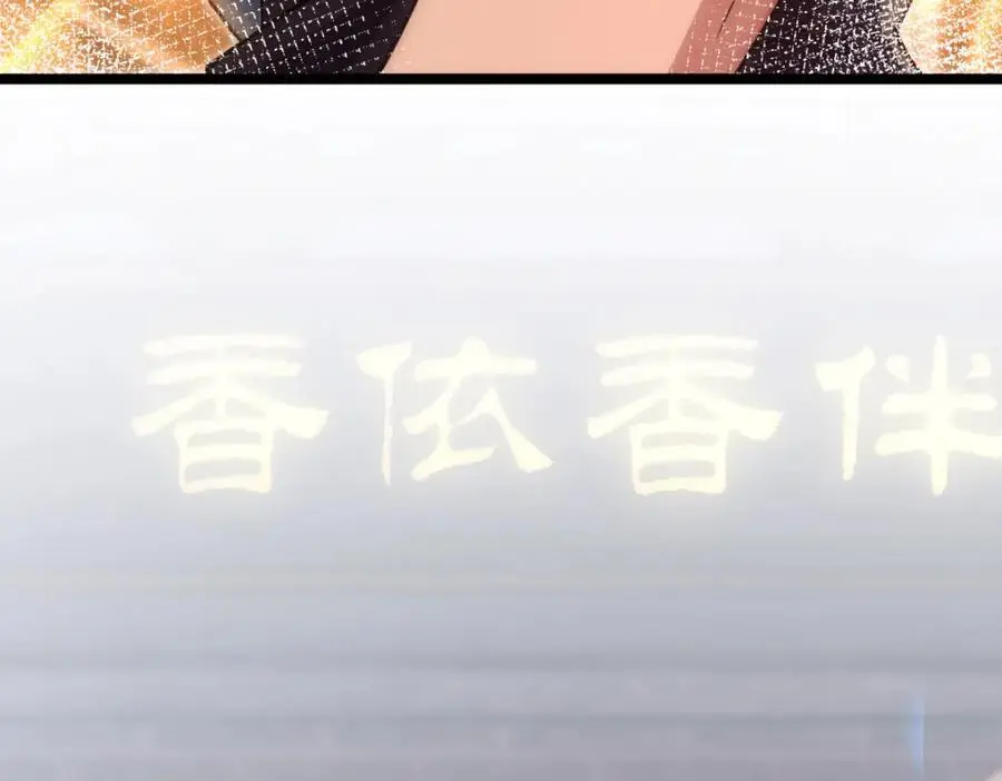 222 第136页