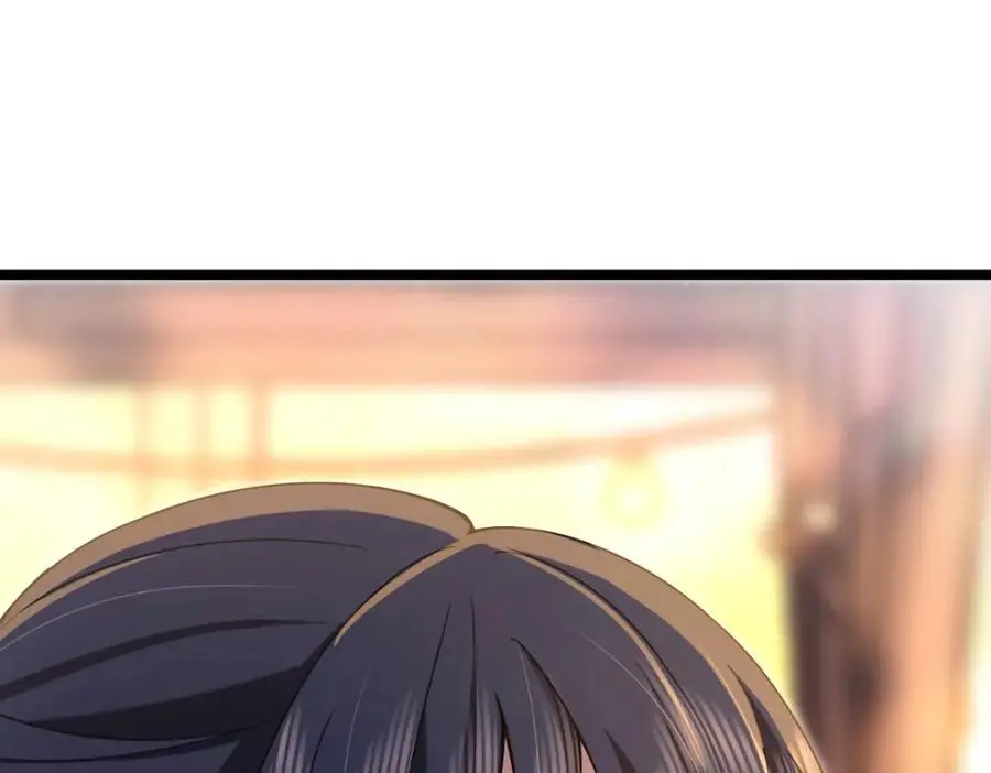 222 第142页