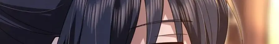 222 第143页