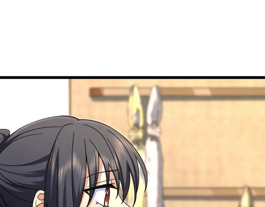 222 第147页