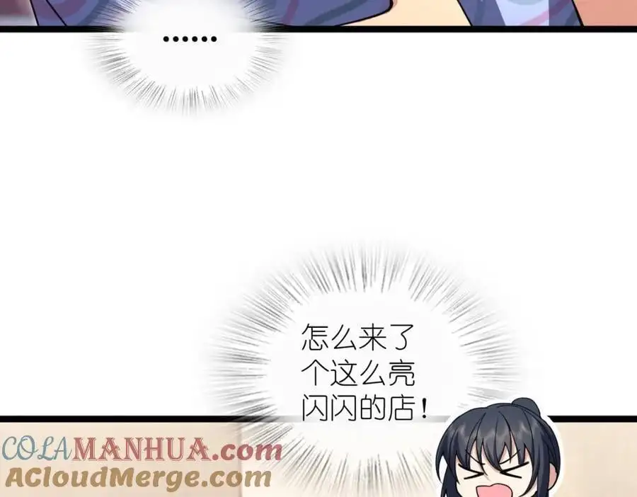 222 第149页