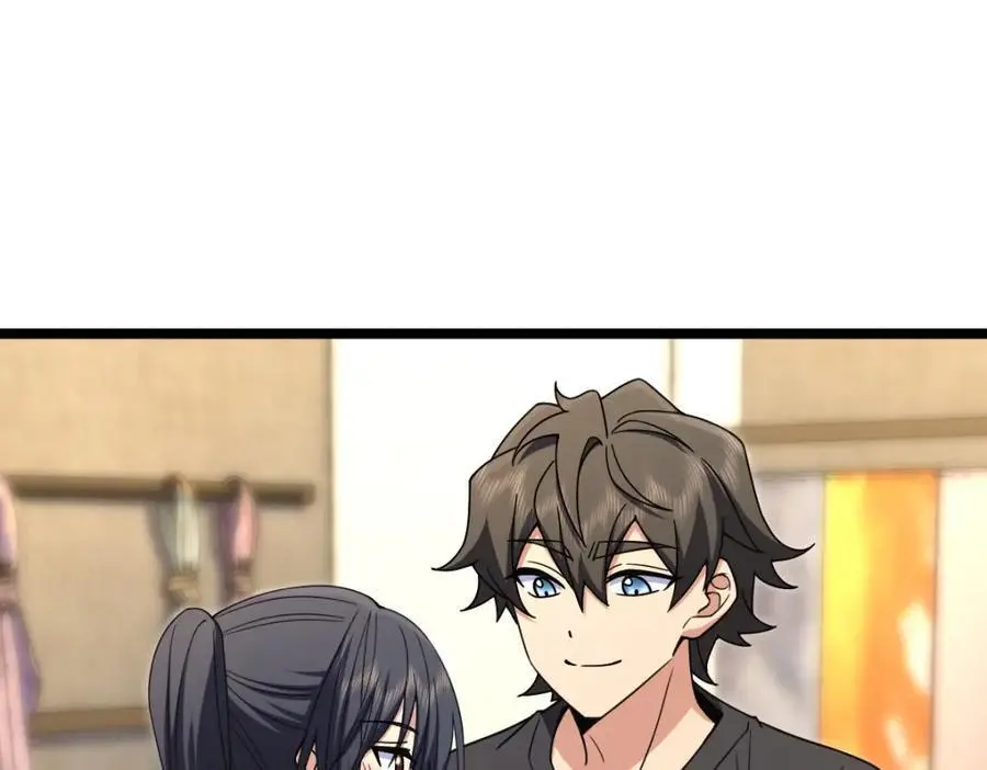222 第152页