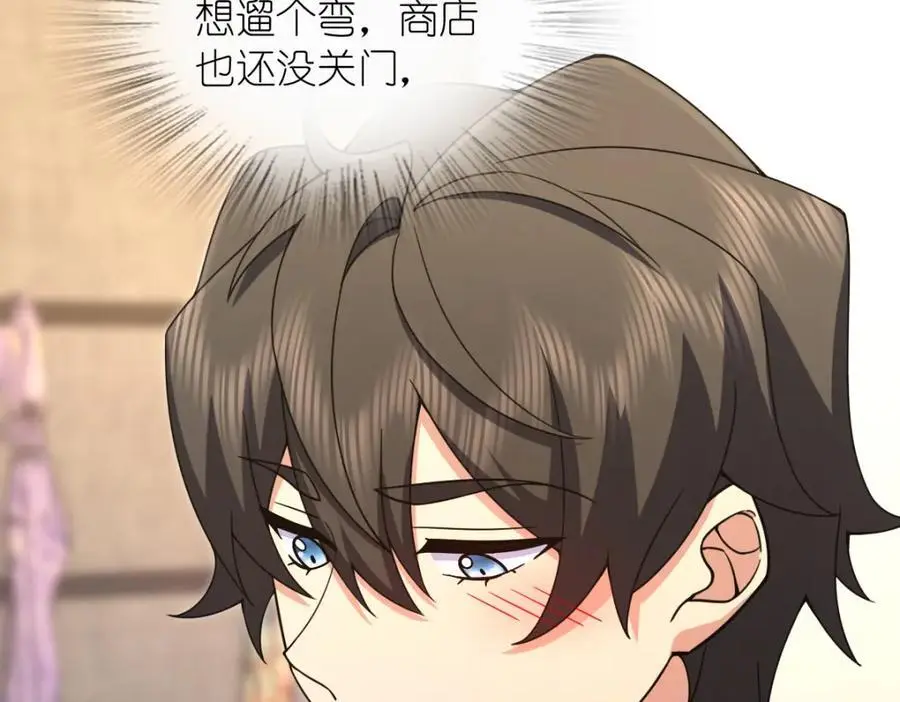 222 第154页