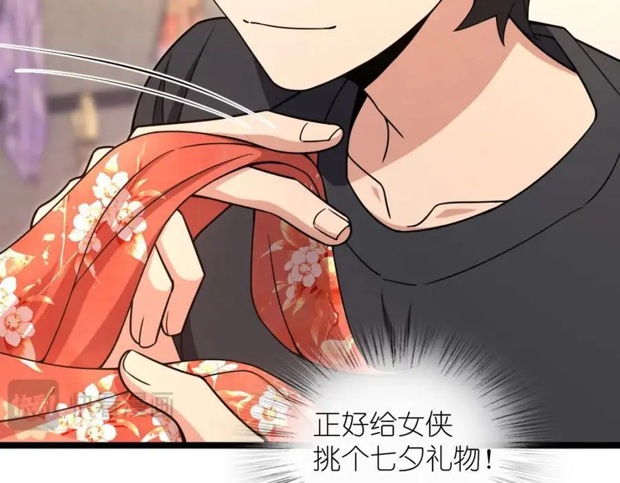 222 第155页