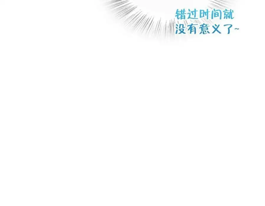 222 第156页