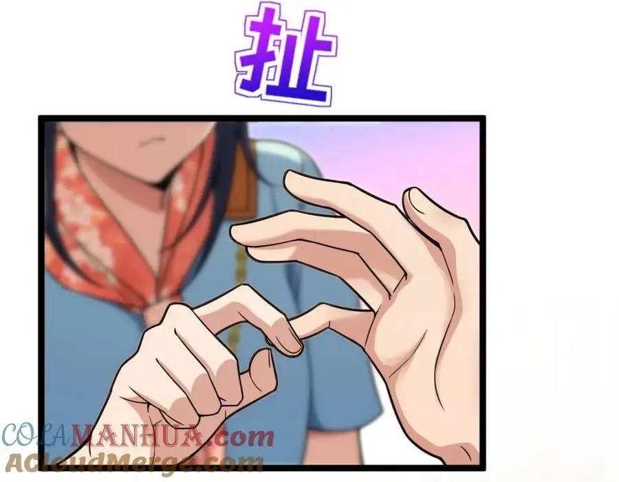 222 第157页