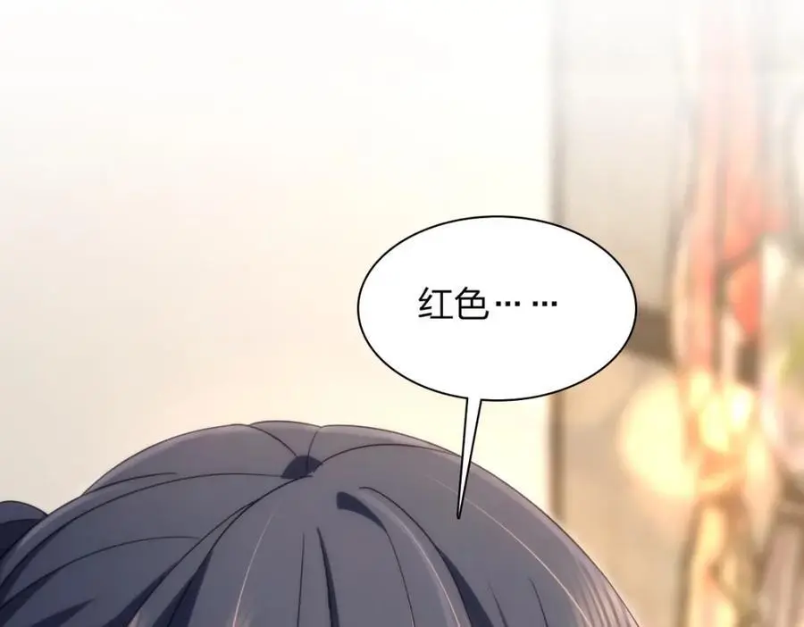 222 第158页