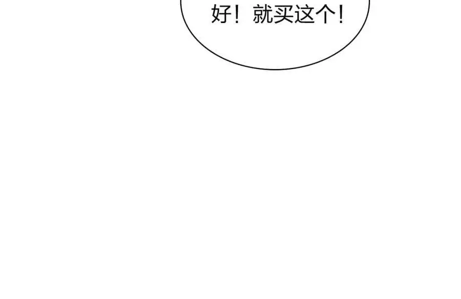 222 第163页