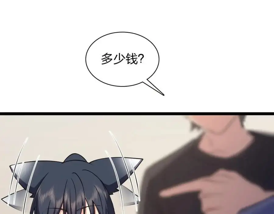 222 第164页