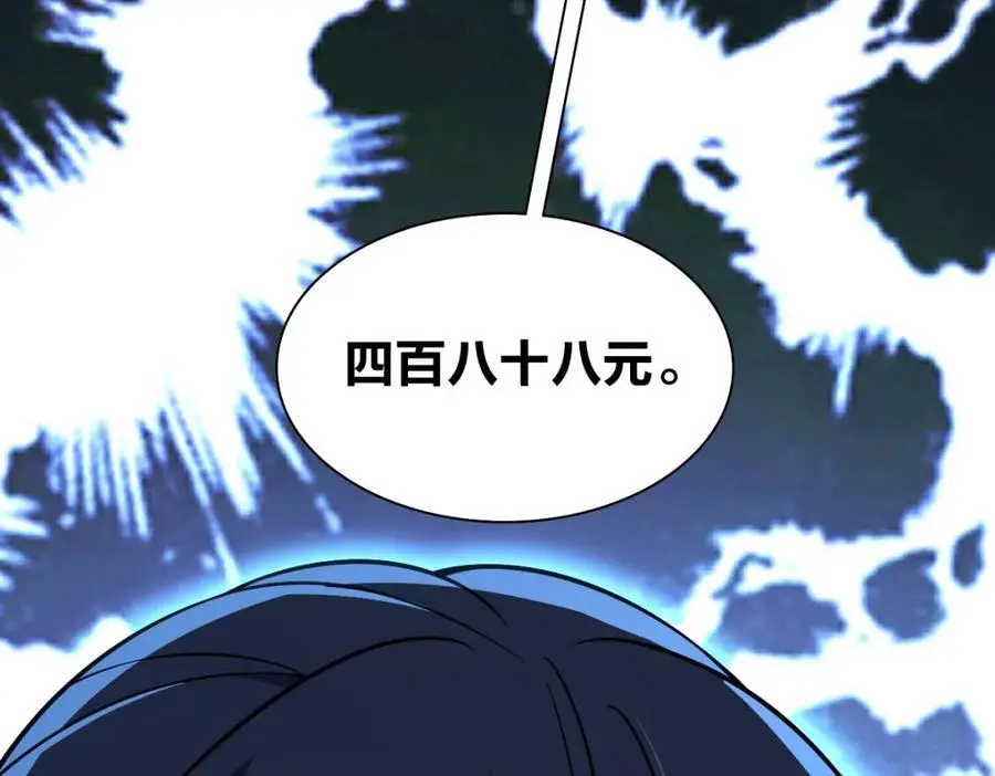 222 第166页