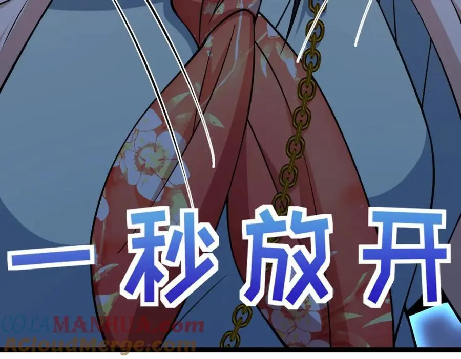222 第169页