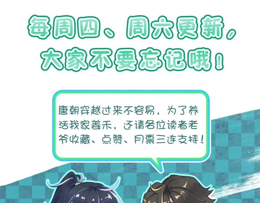 222 第174页