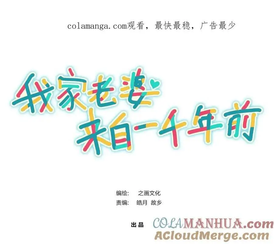223 第1页