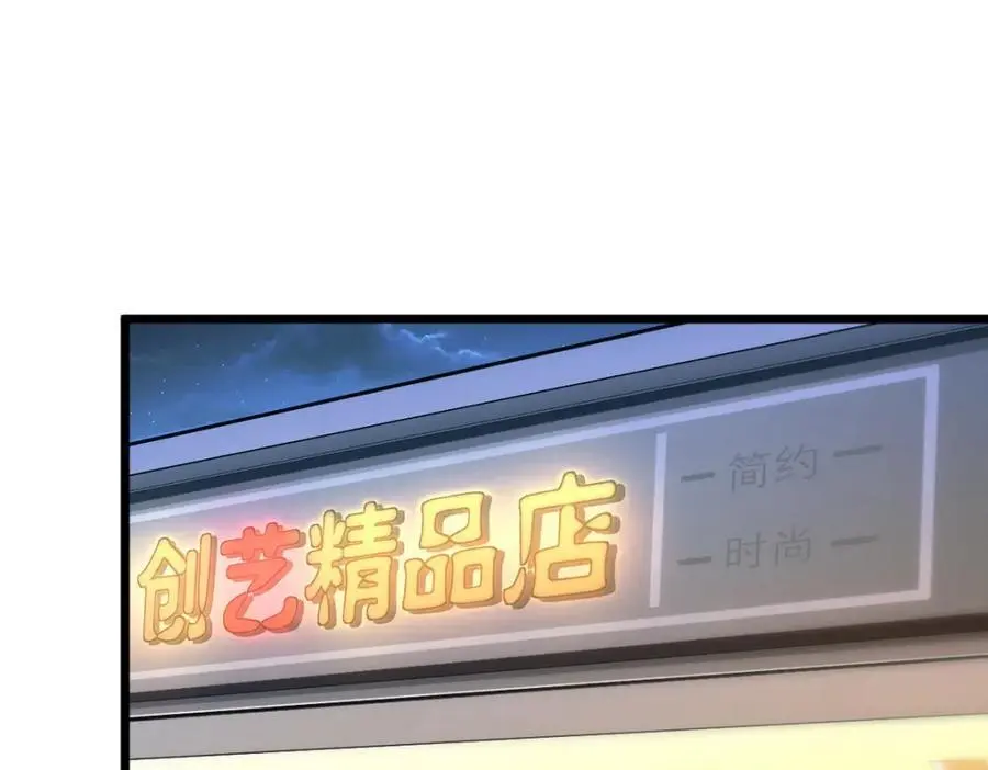 223 第3页