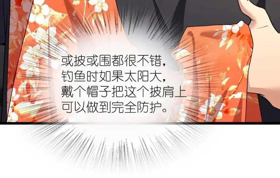 223 第6页
