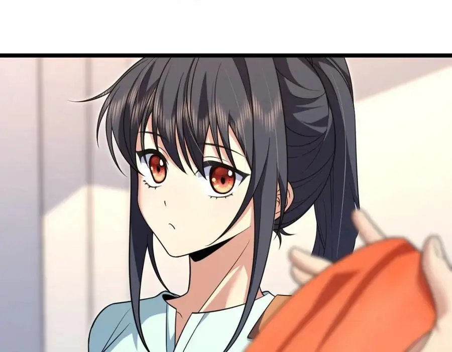 223 第7页